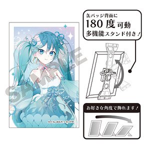 Hatsune Miku Art Can Badge Jellyfish Dress (Anime Toy)