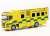 (HO) スカニア CR ND ボックストラック 高度医療車両 [Scania CE ND KofferLKW] (鉄道模型) 商品画像1