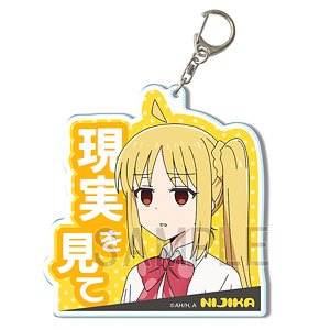 Bocchi the Rock! Big Acrylic Key Ring Design 02 (Nijika Ijichi/A) (Anime Toy)