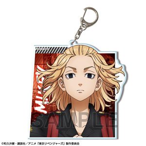 TV Animation [Tokyo Revengers] Big Acrylic Key Ring Ver.4 Design 02 (Manjiro Sano) (Anime Toy)