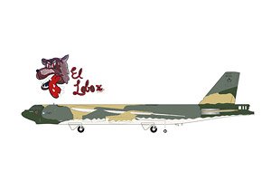 B-52G アメリカ空軍 596BS, 2BW `El Lobo II` バークスデールAB 58-0185 (完成品飛行機)