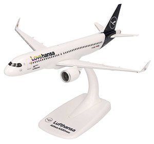 A320neo ルフトハンザ航空 `Lovehansa` `Lingen` D-AINY (完成品飛行機)