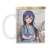 Love Live! [Especially Illustrated] Kotori & Honoka & Umi Having a Lid or Cover Full Color Mug Cup (Anime Toy) Item picture3