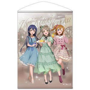 Love Live! [Especially Illustrated] Kotori & Honoka & Umi B2 Tapestry (Anime Toy)
