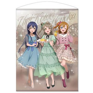 Love Live! [Especially Illustrated] Kotori & Honoka & Umi 100cm Tapestry (Anime Toy)