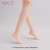 Piccodo PIC-H006D Body20 Exclusive Optional Hand and Foot Set Doll-White (Fashion Doll) Other picture4