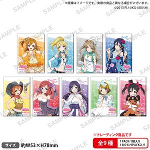 ラブライブ！ しかくい缶バッジコレクション μ`s SRver. (9個セット) (キャラクターグッズ)