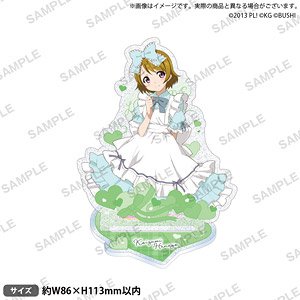 ラブライブ！スクールアイドルフェスティバル きらりんアクリルスタンド μ`s SRver. 小泉花陽 (キャラクターグッズ)
