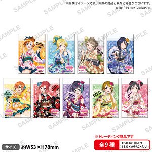ラブライブ！ しかくい缶バッジコレクション μ`s 浴衣ver. (9個セット) (キャラクターグッズ)