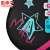 Character Vocal Series 01: Hatsune Miku Guitar-Shaped Shoulder Bag (Anime Toy) Item picture3