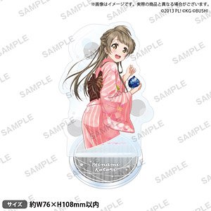 ラブライブ！スクールアイドルフェスティバル アクリルスタンド μ`s 浴衣ver. 南ことり (キャラクターグッズ)