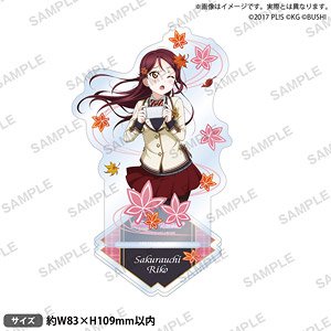 ラブライブ！スクールアイドルフェスティバル アクリルスタンド Aqours 紅葉狩りver. 桜内梨子 (キャラクターグッズ)