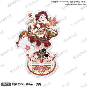 ラブライブ！スクールアイドルフェスティバル きらりんアクリルスタンド Aqours 紅葉狩りver. 桜内梨子 (キャラクターグッズ)