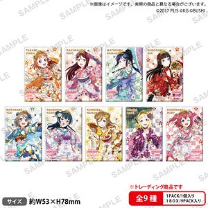 ラブライブ！スクールアイドルフェスティバル しかくい缶バッジコレクション Aqours 浴衣ver. (9個セット) (キャラクターグッズ)