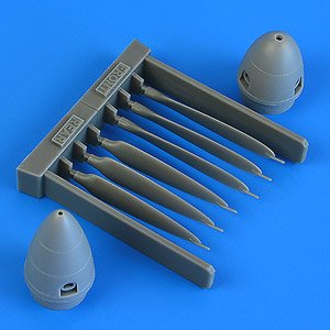 Do335A プロペラ (タミヤ用) (プラモデル)
