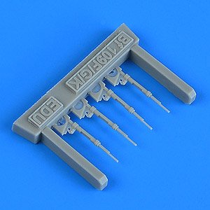 Bf 109F/G/K 主脚アクチュエーター (4個入り) (エデュアルド用) (プラモデル)