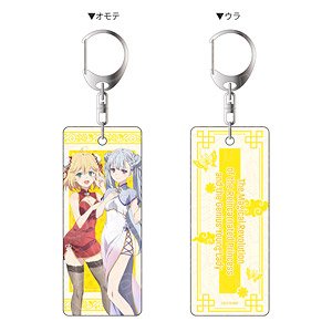 TVアニメ『転生王女と天才令嬢の魔法革命』 両面キーホルダー アニスフィア&ユフィリア チャイナ ver. (キャラクターグッズ)