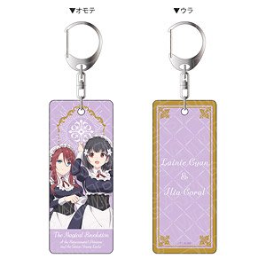 TVアニメ『転生王女と天才令嬢の魔法革命』 両面キーホルダー イリア&レイニ (キャラクターグッズ)
