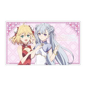 TV Animation [The Magical Revolution of the Reincarnated Princess and the Genius Young Lady] Rubber Desk Mat China Ver. (Anime Toy)