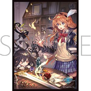 Chara Sleeve Collection Mat Series Shadowverse [Lecia & Nano, Twilight Trainees] (No.MT1743) (Card Sleeve)