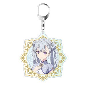 TVアニメ『転生王女と天才令嬢の魔法革命』 デカキーホルダー ユフィリア・マゼンタ チャイナ ver. (キャラクターグッズ)