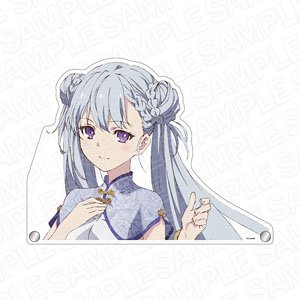 TVアニメ『転生王女と天才令嬢の魔法革命』 特大ダイカットアクリルボード ユフィリア・マゼンタ チャイナ ver. (キャラクターグッズ)