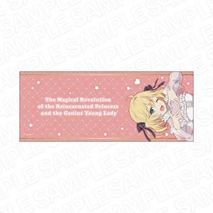 TV Animation [The Magical Revolution of the Reincarnated Princess and the Genius Young Lady] Face Towel Anisphia Wynn Palettia (Anime Toy)
