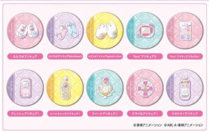 Can Miror PreCure All Stars A Box (Set of 10) (Anime Toy)