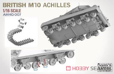 英軍 M10IIc 駆逐戦車 「アキリーズ」 (プラモデル) その他の画像4