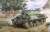 英軍 M10IIc 駆逐戦車 「アキリーズ」 (プラモデル) その他の画像1