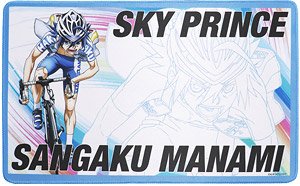Yowamushi Pedal Sangaku Manami Desk Mat (Anime Toy)