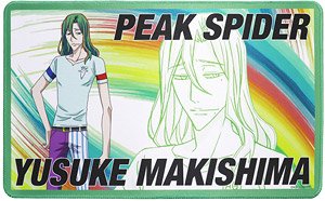 Yowamushi Pedal Yusuke Makishima Desk Mat (Anime Toy)