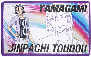 Yowamushi Pedal Jinpachi Todo Desk Mat (Anime Toy)