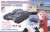 ガールズ&パンツァー 最終章 Mk.VI 巡航戦車クルセイダーMk.III 聖グロリアーナ女学院 クリアファイル付属 (プラモデル) パッケージ1