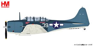 Douglas SBD-5 `Dauntless` White 39, Lt. Cook Cleland, VB-16, USS Lexington, Battle of Philippine Seas, June 1944 (Pre-built Aircraft)