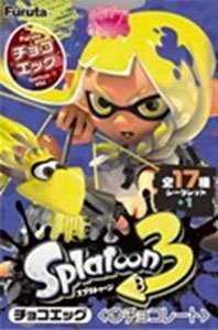 チョコエッグ(スプラトゥーン3) (10個セット) (食玩)