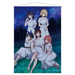 Rent-A-Girlfriend B1 Tapestry (Anime Toy)
