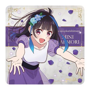彼女、お借りします ラバーマットコースター 【八重森みに】 (キャラクターグッズ)
