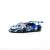 HONDA NSX GT3 KCMG (ミニカー) 商品画像1