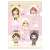 Rent-A-Girlfriend Puchichoko Clear File [Kemomimi Parka] (Anime Toy) Item picture2