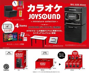 Karaoke Joysound Miniature Collection Box Ver. (Set of 12) (Completed)