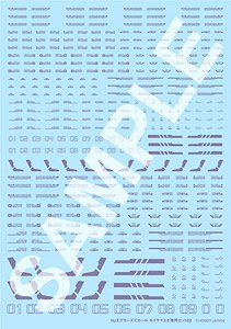 Hobby Japan Modeler`s Decal Seiramasuo`s Special Set 02 [M Purple Gray] (Material)