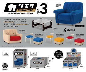 Karimoku Furniture Old Karimoku Collection Vol.3 Box Ver. (Set of 9) (Completed)