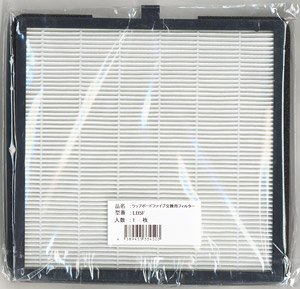 Spare Filter for Lap Board 5 (1 Pieces) (Hobby Tool)