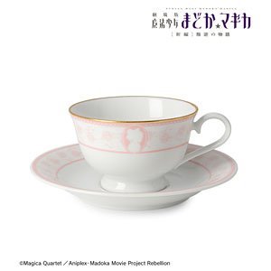 Puella Magi Madoka Magica New Feature: Rebellion Madoka Kaname Cup & Saucer (Anime Toy)