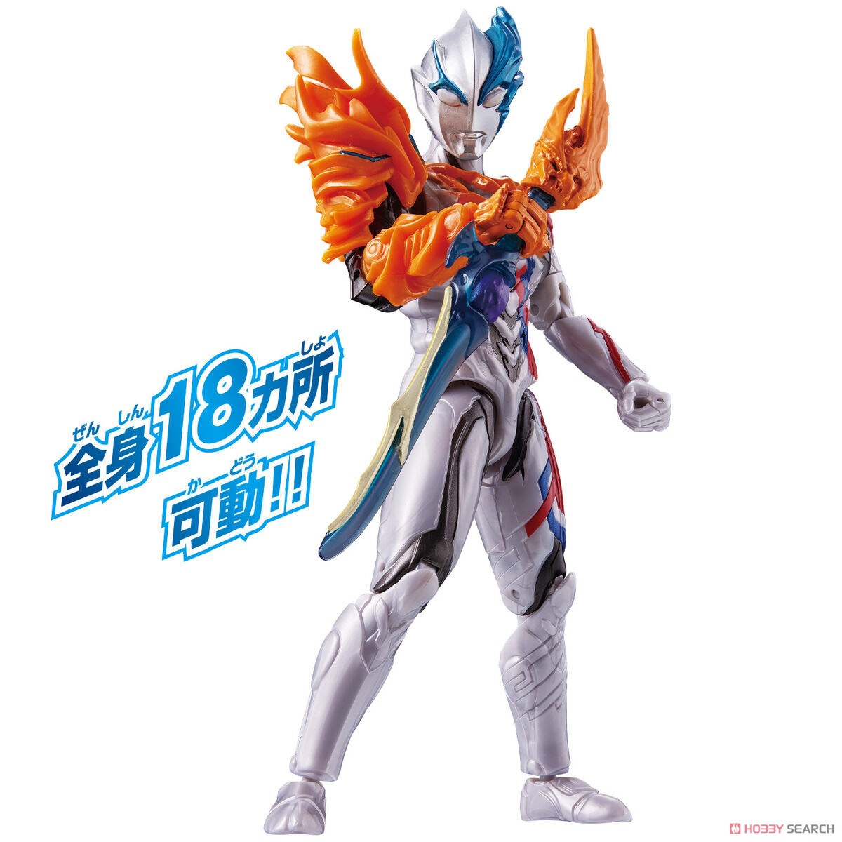 Ultra Action Figure Ultraman Blazar Furdran Armor Set (Character Toy) Other picture1