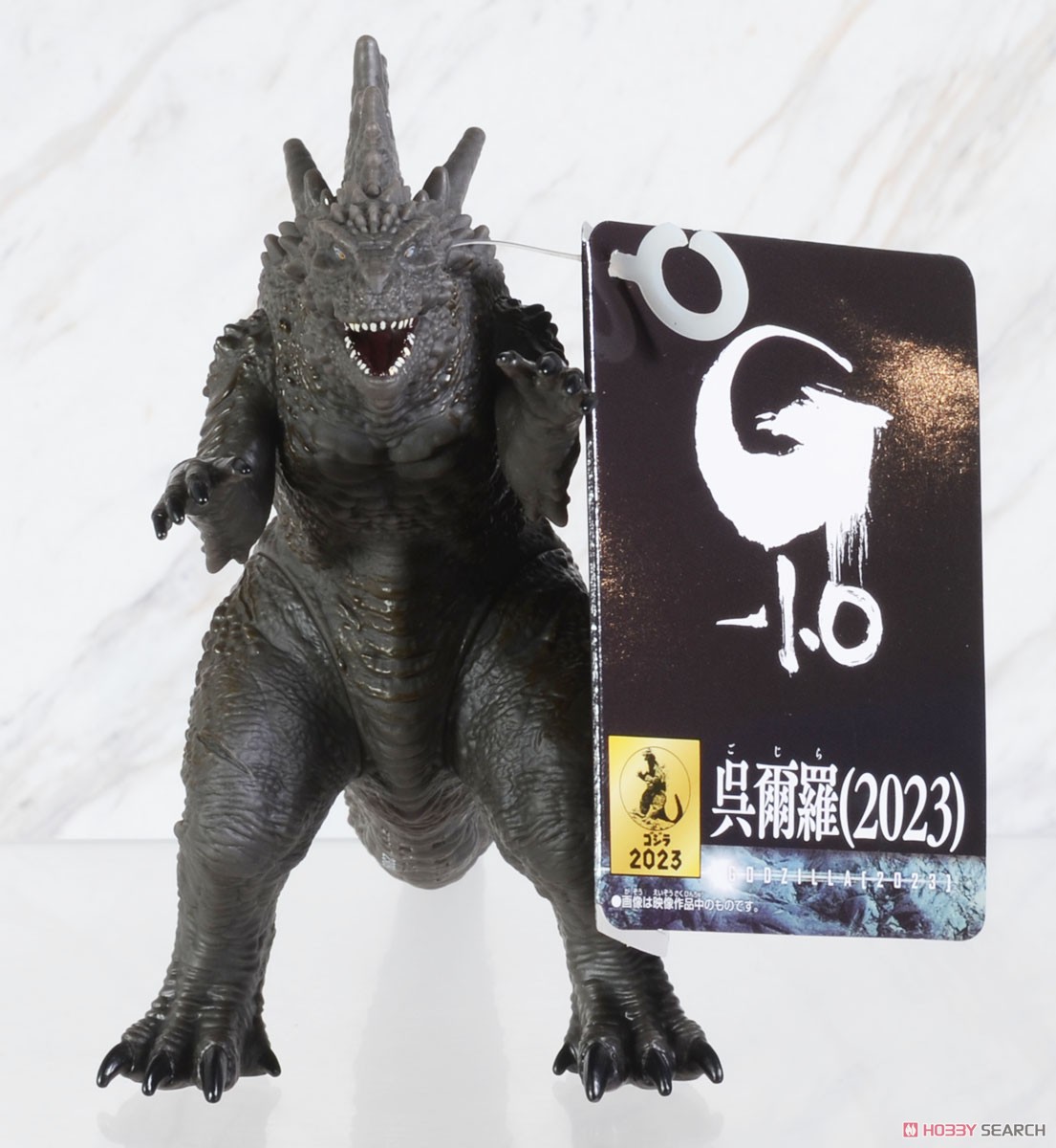Movie Monster Series Godzilla (2023) (Character Toy) Item picture3