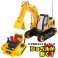 Super Shovel (RC Model) その他の画像1 Thumbnail