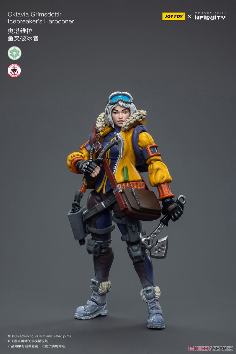 JOYTOY×Infinity 砕氷船の砲手 オクタヴィア (完成品) 商品画像3