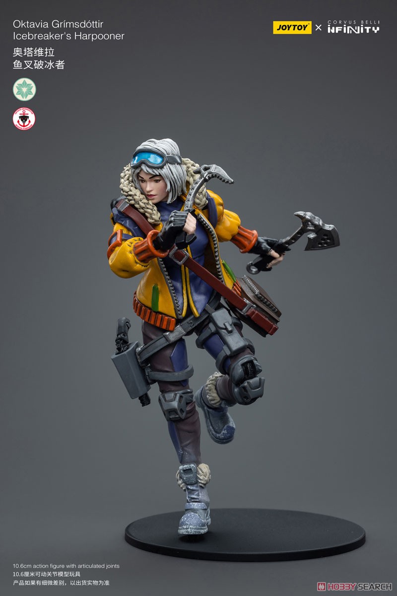 JOYTOY×Infinity 砕氷船の砲手 オクタヴィア (完成品) 商品画像4